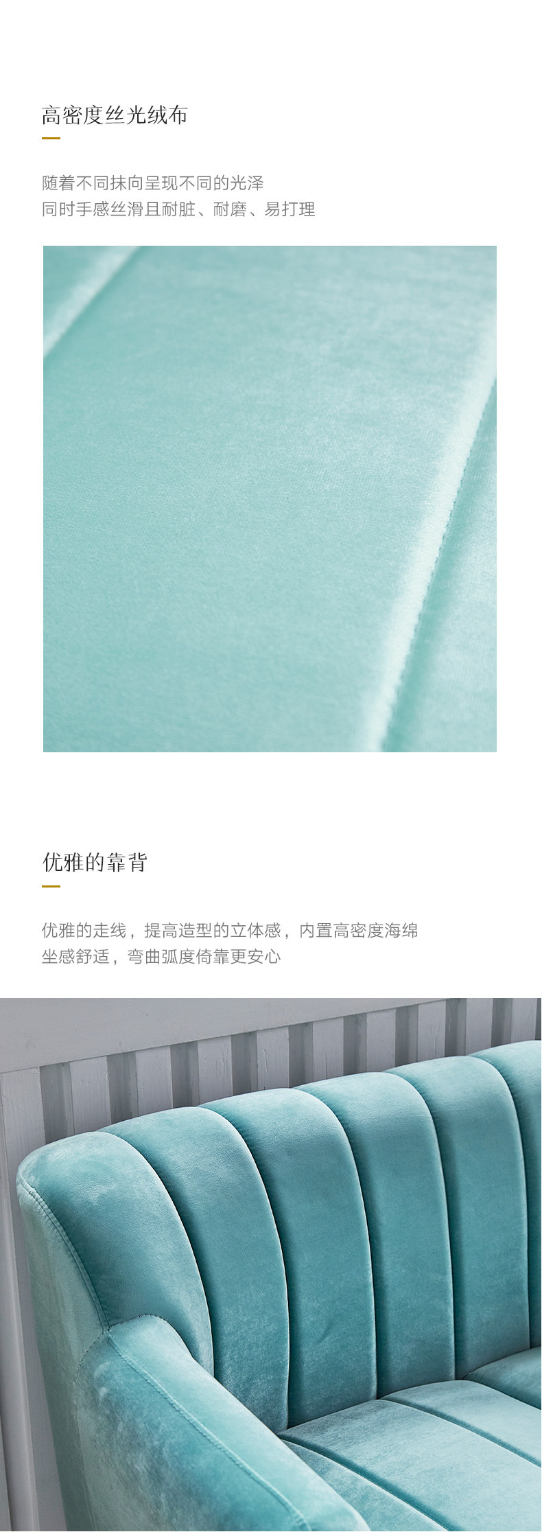 Подробности 2_13.jpg