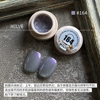 ZZ164 (5G упаковка)