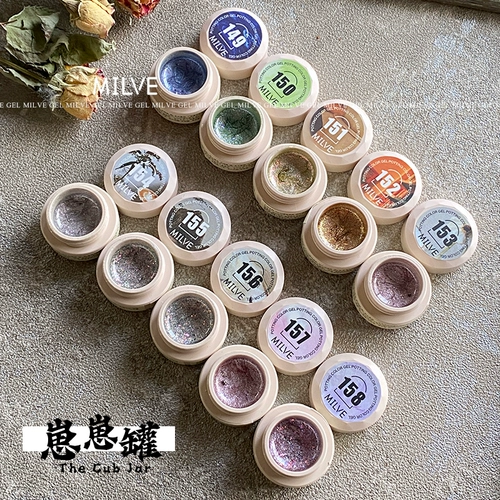 Блестки для ногтей с розой в составе в банке, лак для ногтей для маникюра, 2024 года, новая коллекция, популярно в интернете