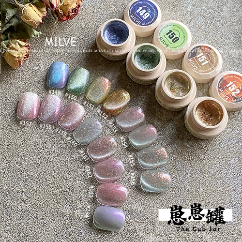 Блестки для ногтей с розой в составе в банке, лак для ногтей для маникюра, 2024 года, новая коллекция, популярно в интернете