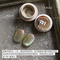 ZZ151 (пакет 2 грамма)