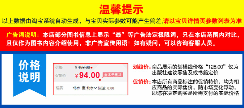 Extreme Word Anscipe.jpg