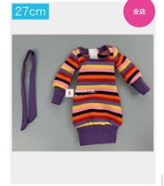 Aoi Japan Jeanneva clothes striped sweater 2022 (27cm)