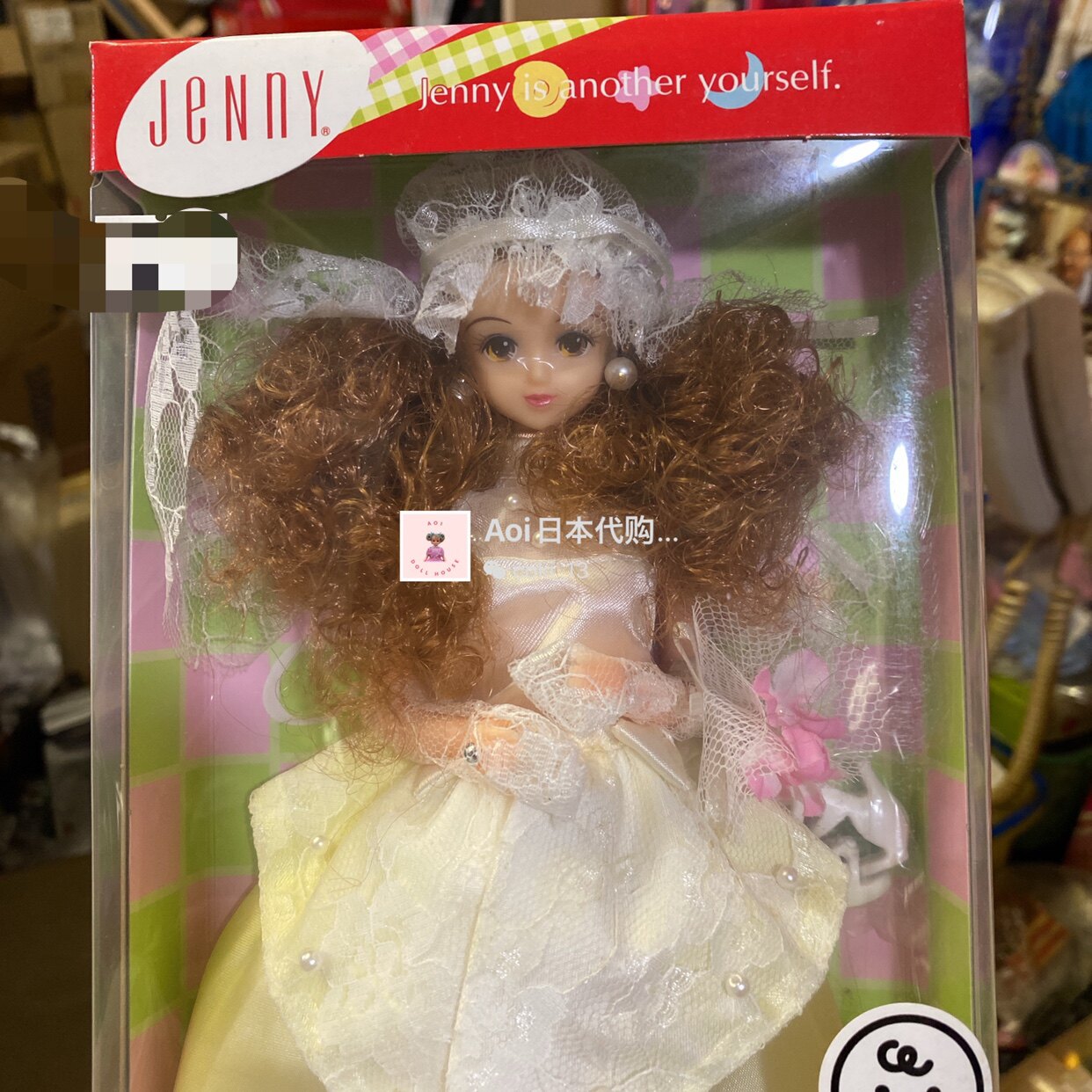Aoi Japan Jenny doll Flora nice jenny antique old ova tototo