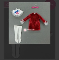 Aoi Japan 2022 palace Wind SHD red dress suit licca va coat (22cm)