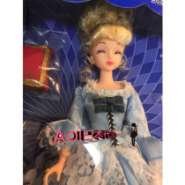 AOI Japanese spot JENNY Cinderella Grimm fairy princess