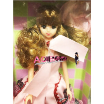 AOI Japan JENNY doll JENNY Calendar Girl