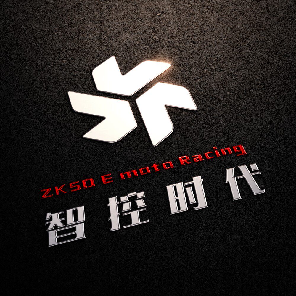 智控时代Racing工厂店
