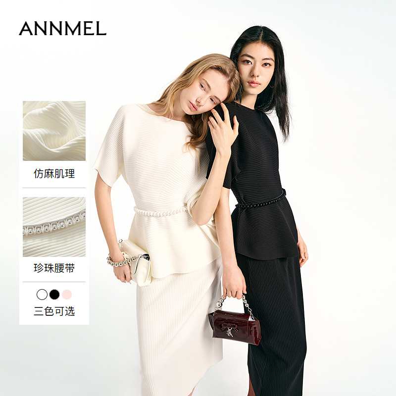 Annmel Enmanlin 26 Summer New Style Asymmetrical Sleeve Belt Slim Elegant Knitwear Skirt Dress Suit