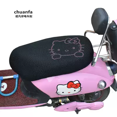 Yadi Emma electric motor motor insulation cushion cover immediately New Day electric car turtle sunscreen waterproof net seat cover