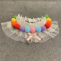 Радужный, 30-35см