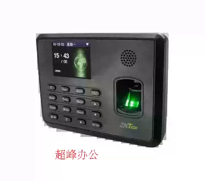 Central control JZ300 intelligent cloud attendance attendance machine mobile phone APP attendance machine only today's target software cloud attendance