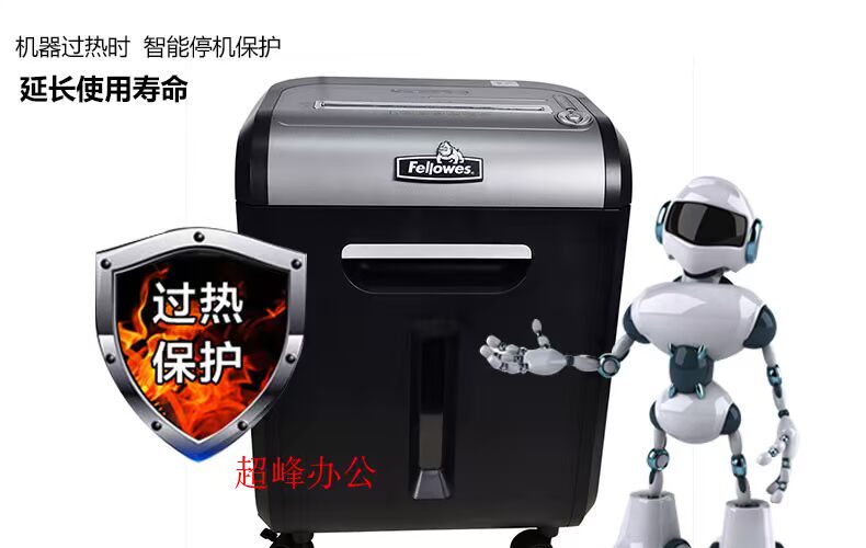 Máy hủy tài liệu Fan Luo Shi MS-450CI Máy hủy tài liệu Fan Luo Shi 450CI - Máy hủy tài liệu máy hủy giấy bosser 220x