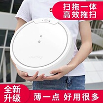 Company annual meeting activities gift custom logo opening anniversary store celebration lucky draw products to send customers cheap and practical gifts