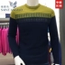 Thông báo chim áo len quầy mùa đông đích thực phong cách mới thời trang hit màu cổ tròn áo thun áo len nam vest nam Kéo qua