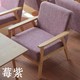 Cho thuê phòng đồ nội thất thẻ đồ chơi chức năng ghế phòng ngủ móc hạ cánh khách sạn Trung Quốc cửa sổ cửa sổ hình nền sofa cửa hàng trà - FnB Furniture