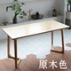Cho thuê phòng đồ nội thất thẻ đồ chơi chức năng ghế phòng ngủ móc hạ cánh khách sạn Trung Quốc cửa sổ cửa sổ hình nền sofa cửa hàng trà - FnB Furniture