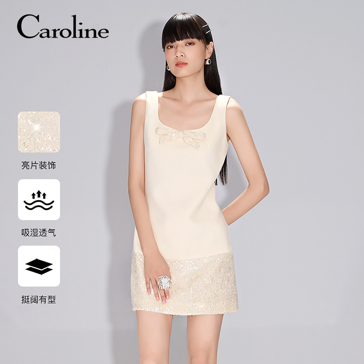 Caroline Caroline 25 весенняя новая стильная юбка-жилет с большим U-образным вырезом и бантом ECRFAH04 Изображение 1