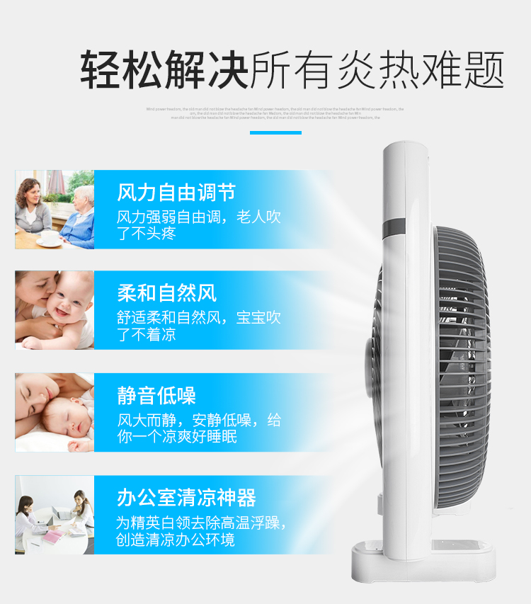 quạt trần điện cơ 91 Quạt quay đẹp KYT30-15A / KYT25-15AW Quạt điện gia dụng Ký túc xá sinh viên Đầu giường Fortune Fan - Quạt điện quạt điều hòa cây