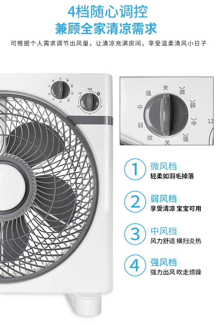 Quạt quay đẹp KYT30-15A / KYT25-15AW Quạt điện gia dụng Ký túc xá sinh viên Đầu giường Fortune Fan - Quạt điện quạt nanoco