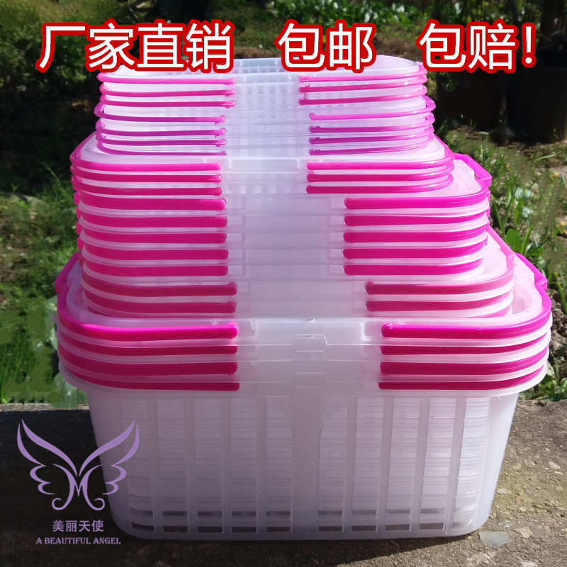 1-12 pounds new material white plastic hand fruit basket strawberry basket cherry bayberry grape basket with lid