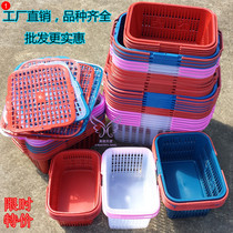 Factory special Price 1-12 Jin Bayberry basket Strawberry Basket portable plastic fruit basket grape basket picking basket with cover