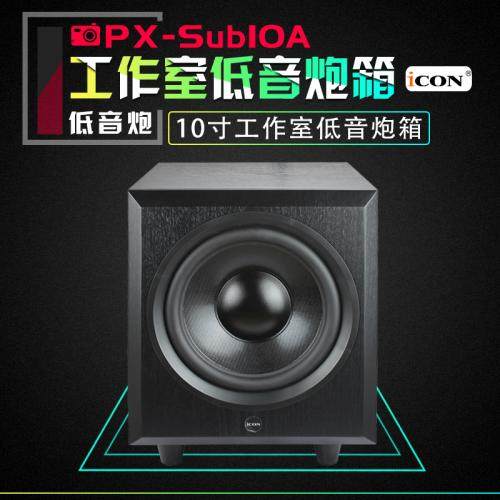 미국산 iCONProAudioPX-5A6ASub10A5610인치 스튜디오 모니터 스피커