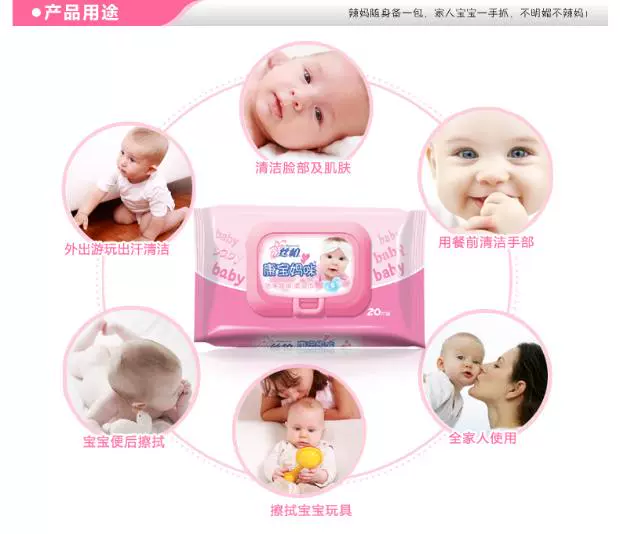 Khăn lau chăm sóc da cho bé Cypress BABY cho bé 20 miếng 10 gói - Khăn ướt