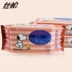 Khăn lau trẻ em SNOOPY chăm sóc da Khăn lau mềm 80 bơm * 6 túi màu đỏ giấy ướt Khăn ướt