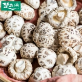 楚品源 Suizhou Baihua Mushroom Dry System Selected Shiitake грибы сушеной грузовые фермеры, чтобы разрезать ноги и сухие зимние грибы новые продукты 180g