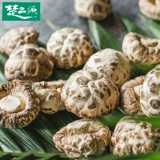 楚品源 Suizhou Baihua Mushroom Dry System Selected Shiitake грибы сушеной грузовые фермеры, чтобы разрезать ноги и сухие зимние грибы новые продукты 180g