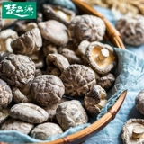 楚品源 Suizhou Shiitake Грибные грибы срезаны