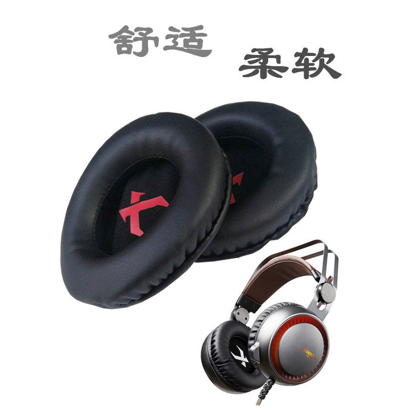 Suitable for Siberian K11 headsets Sponge Cover Mesh Curry Cover Replacement Earthen Ear Bag Round