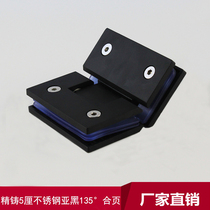 Black 304 stainless steel 5 percent cast hinge shower room black 135 ° folding frameless glass door hinge