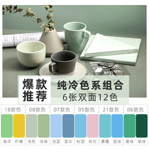 Background fabric photography props background board decoration high-sense Christmas pure color cardboard monochrome net red