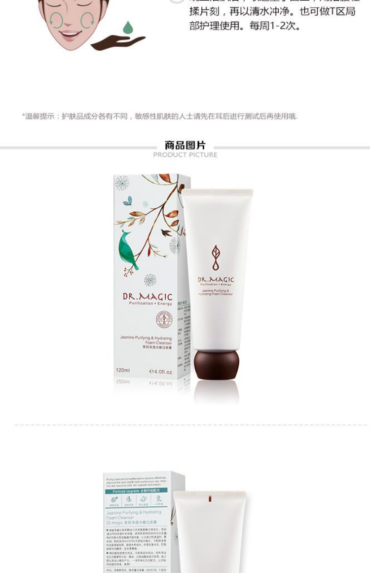 Watson chính hãng của pháp sư Dr. sửa rửa mặt cerave