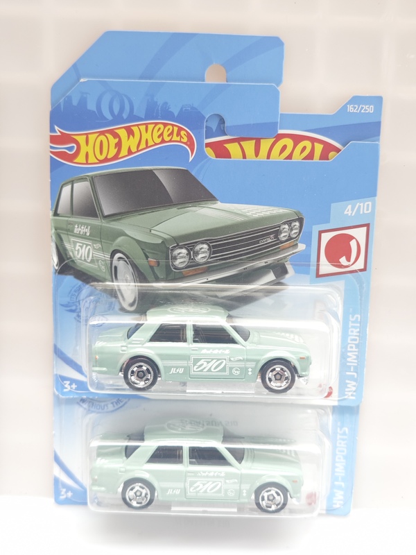 C Hot Wheels Long and Short Cards Matchbox Collection Free Shipping on Orders over 39