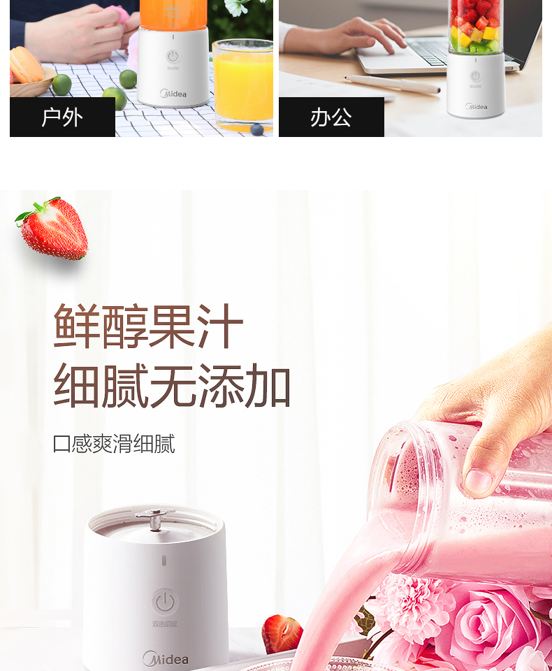 máy xay hạt Máy ép trái cây cầm tay nhỏ xinh hộ gia đình nhỏ máy ép nước trái cây điện lắc lắc cốc thực phẩm sạc máy - Máy ép trái cây máy ép chậm philips hr1889