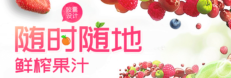 máy xay hạt Máy ép trái cây cầm tay nhỏ xinh hộ gia đình nhỏ máy ép nước trái cây điện lắc lắc cốc thực phẩm sạc máy - Máy ép trái cây máy ép chậm philips hr1889