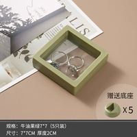 Фруктовые зеленые 7*7 шт. (с подставкой)