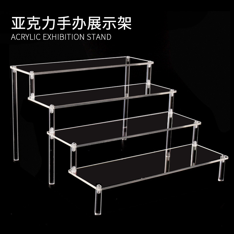 Bubble Mart acrylic display stand blind box storage display rack doll hand doll display storage rack