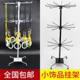 Аксессуар, стенд, подвеска, серьги