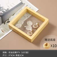 Светло-желтый 9*9, упаковка по десять штук (с подставкой)