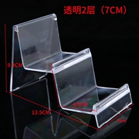 Две -слоя прозрачная ширина 7 см.