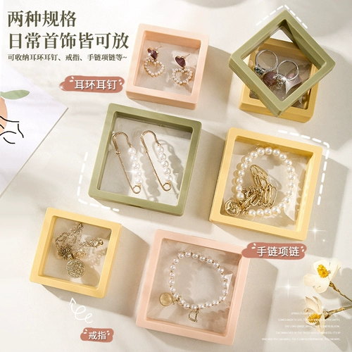 Коробочка для хранения, серьги, стенд, ювелирное украшение, аксессуар, упаковка, коробка для хранения