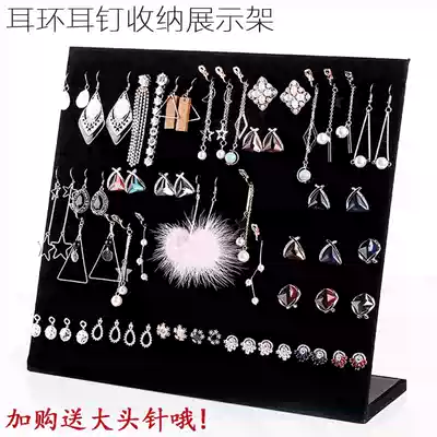 Flannel earrings display rack Jewelry rack Ear needle ring necklace rack Storage board Jewelry accessories stall props display rack