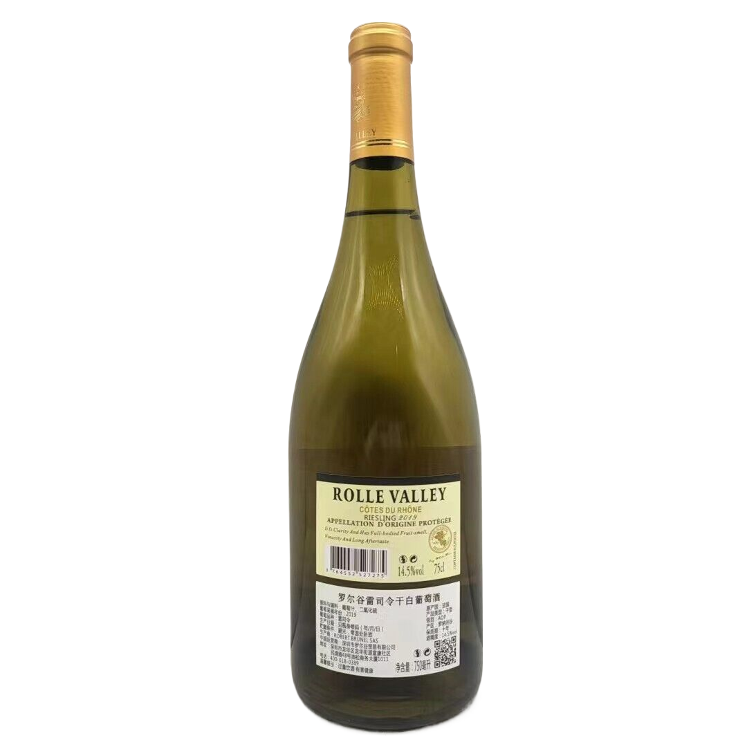 探寻舌尖上的宝藏：ALDI南非莫斯卡托干白葡萄酒的魅力