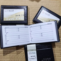 Universal phone book elderly address book small phone book that can be inserted into a card to record phone numbers 1 small notepad