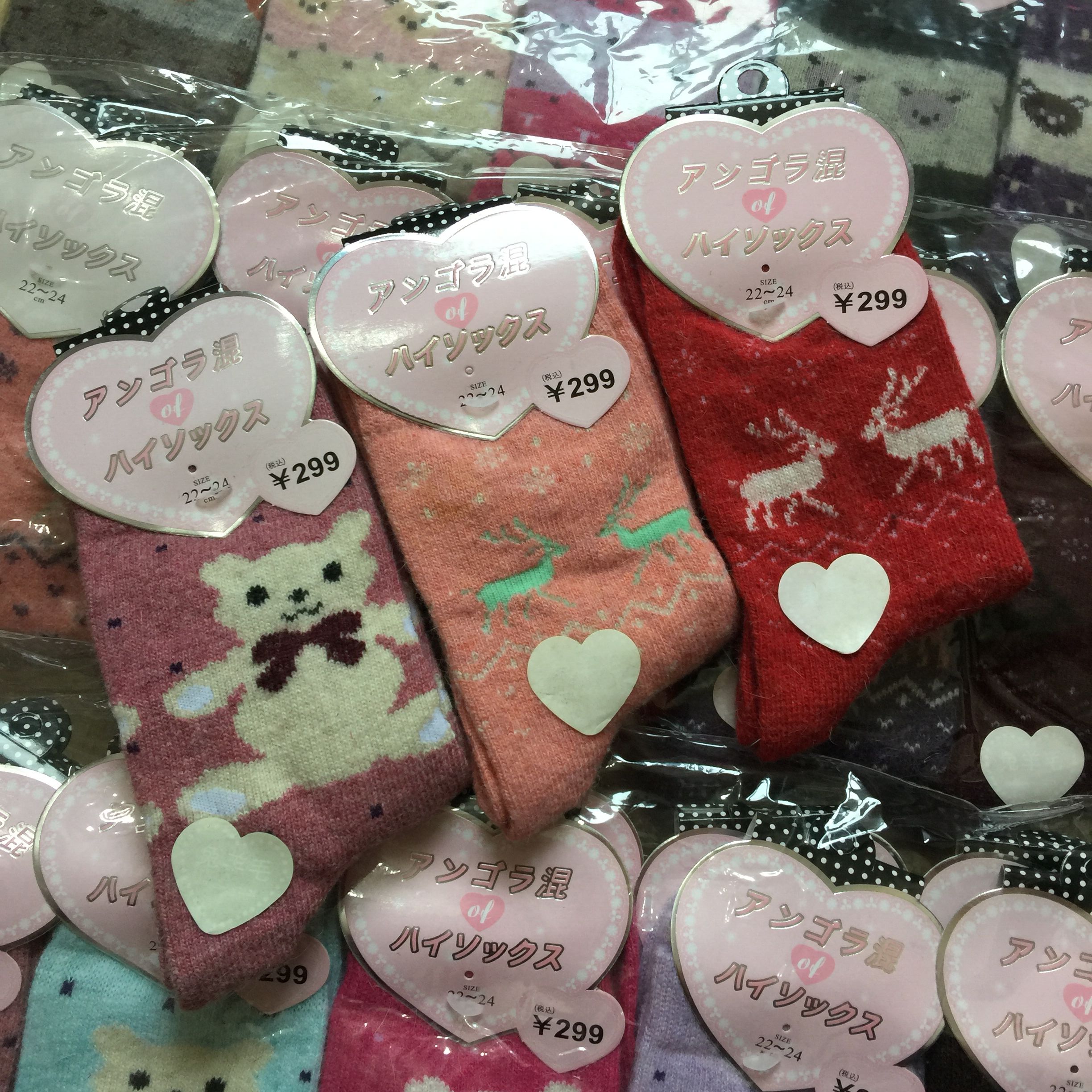2 Twin Rabbit Wool Socks Women Socks Women Socks Winter Warm Socks Stocking Socks