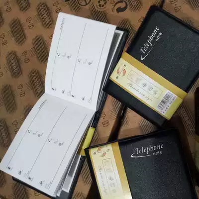 2 This phone book address book phone book contact book notebook small notebook contact book number book